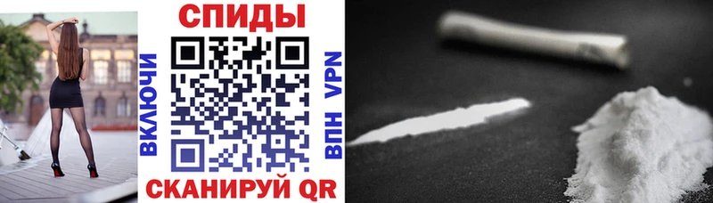 Amphetamine Premium Ступино