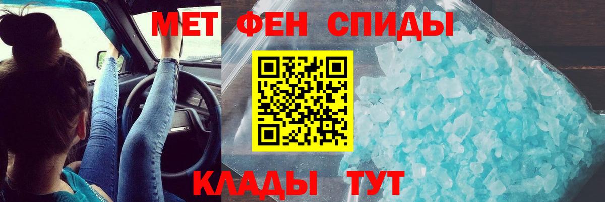 АМФ VHQ  Вход с VPN  Ступино 