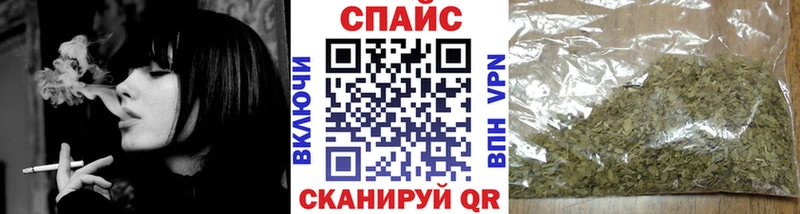 blacksprut ССЫЛКА  Ступино  БУТИРАТ 1.4BDO 