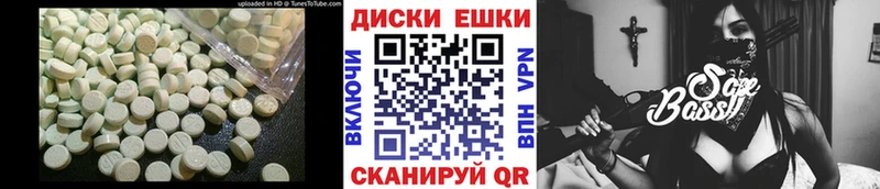 купить наркотик  Ступино  Ecstasy 99% 