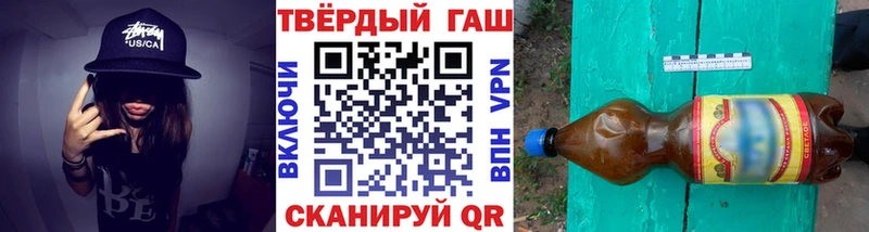 ГАШ Изолятор Ступино