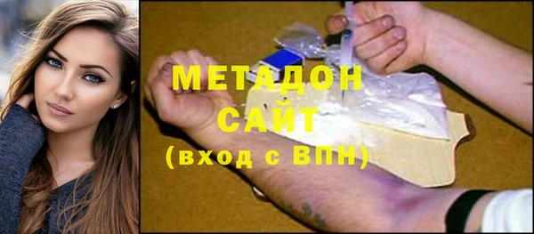 2c-b Няндома