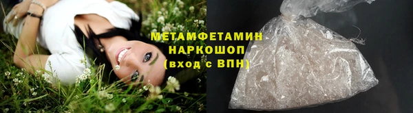 а пвп мука Аша