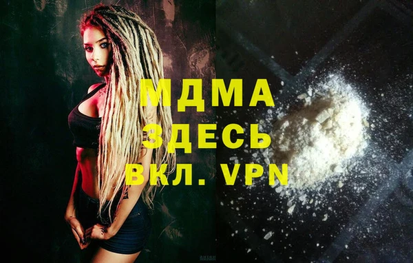 2c-b Няндома