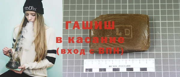 2c-b Няндома