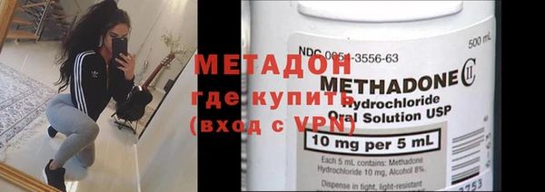 тгк Нягань