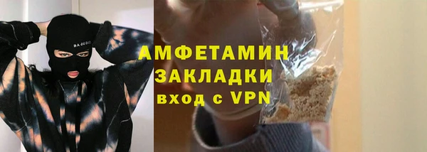 тгк Нягань