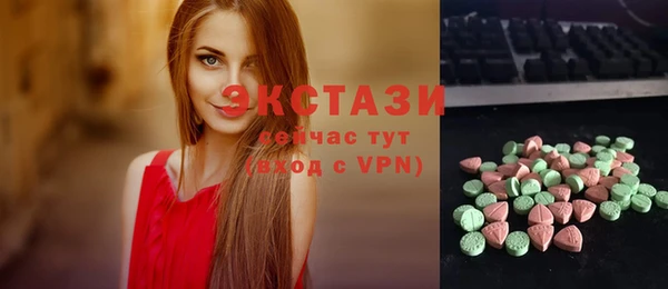 кокс Горнозаводск