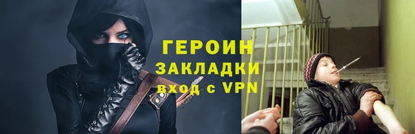 2c-b Няндома