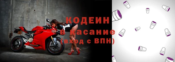 2c-b Няндома