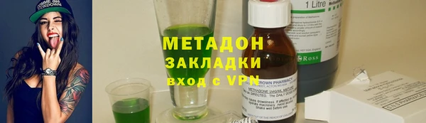 2c-b Няндома