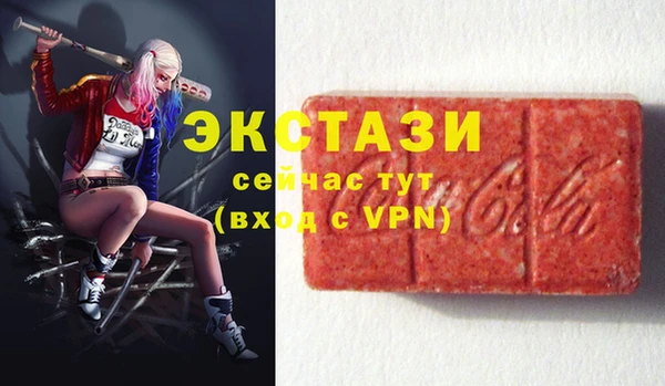 2c-b Няндома