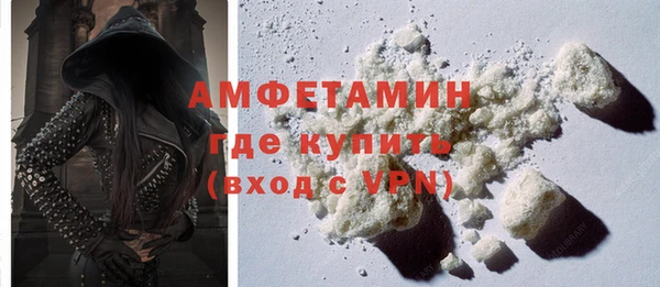 тгк Нягань
