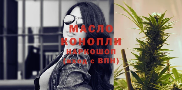 2c-b Няндома