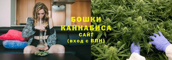 2c-b Няндома
