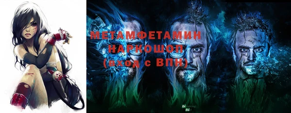 2c-b Няндома