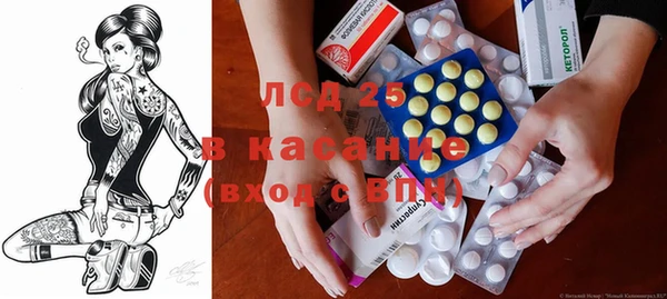 тгк Нягань