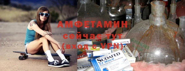 2c-b Няндома