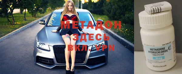 тгк Нягань
