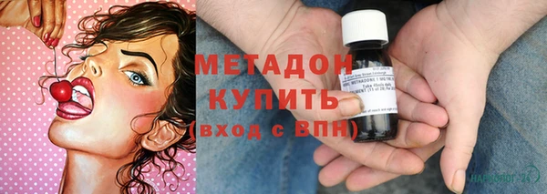 тгк Нягань