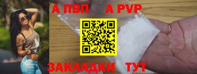мескалин Гусиноозёрск