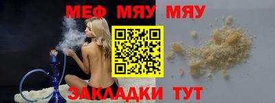 кокаин Гусев