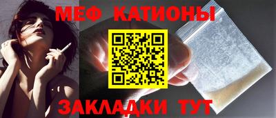 кокаин колумбия Гусь-Хрустальный
