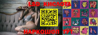 кокаин Гусев