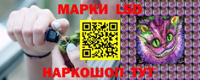 кокаин Гусев