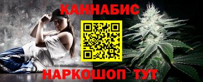 кокаин колумбия Гусь-Хрустальный