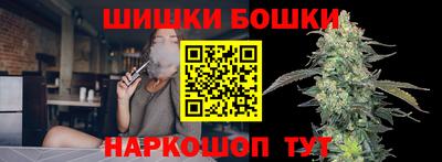 мескалин Гусиноозёрск