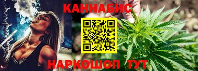 кокаин колумбия Гусь-Хрустальный