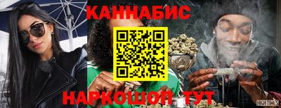 кокаин колумбия Гусь-Хрустальный