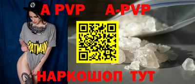 кокаин колумбия Гусь-Хрустальный