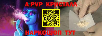 кокаин Гусев