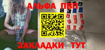 кокаин колумбия Гусь-Хрустальный