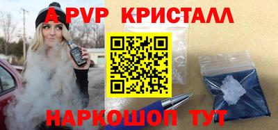 кокаин колумбия Гусь-Хрустальный