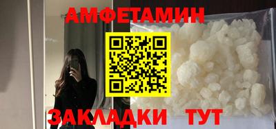 кокаин Гусев
