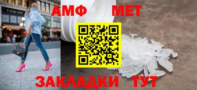 кокаин Гусев