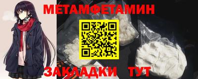 кокаин Гусев