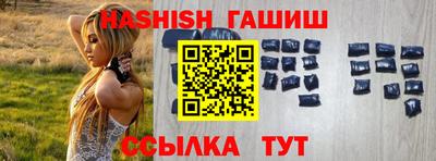 кокаин колумбия Гусь-Хрустальный