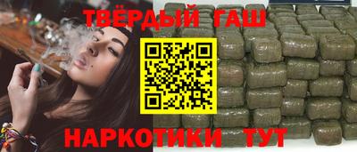 кокаин колумбия Гусь-Хрустальный