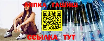 кокаин колумбия Гусь-Хрустальный