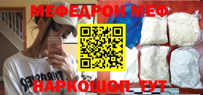 кокаин Гусев