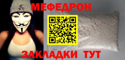 кокаин колумбия Гусь-Хрустальный