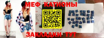 кокаин колумбия Гусь-Хрустальный
