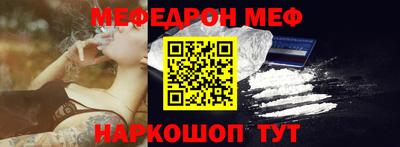кокаин Гусев