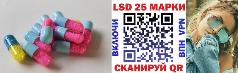 Лсд 25 экстази ecstasy  что такое   Ступино 