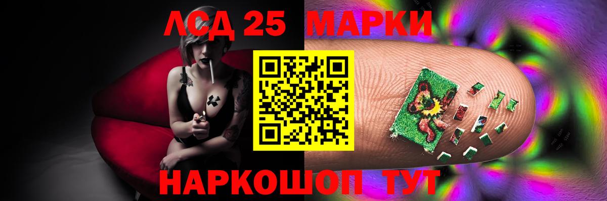 MDMA  ГАШИШ  Вход с VPN  КОКАИН  Мефедрон кристаллы  Бошки Шишки  Ступино  Альфа ПВП СК кристаллы  ГАШИШ 