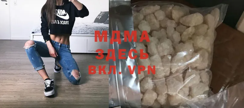 hydra вход  Ступино  MDMA VHQ 